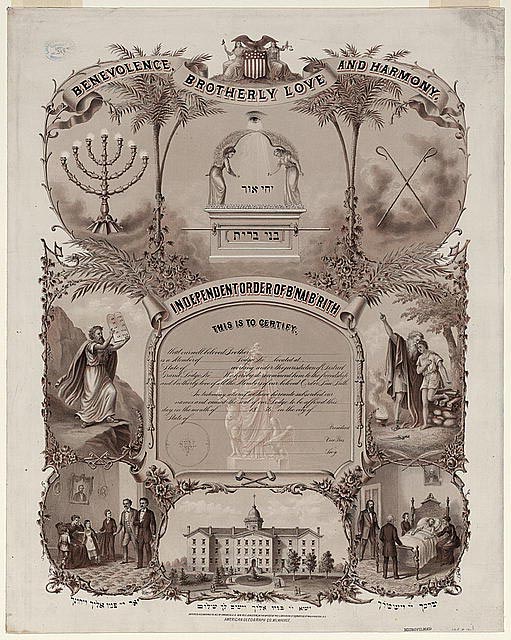 Bnai brith certificate