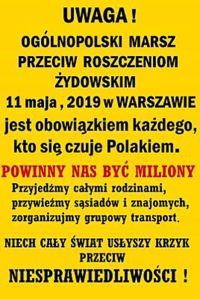 strajkroszczenia